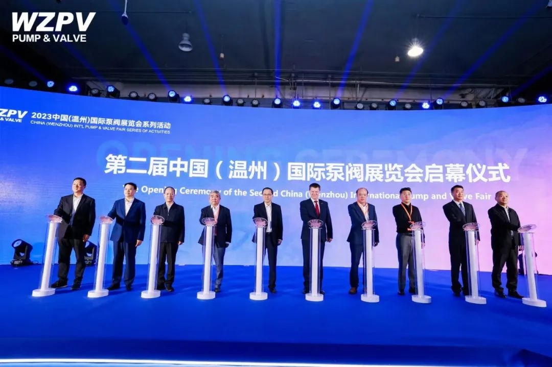 億高閥門參加中國（溫州）國際泵閥展