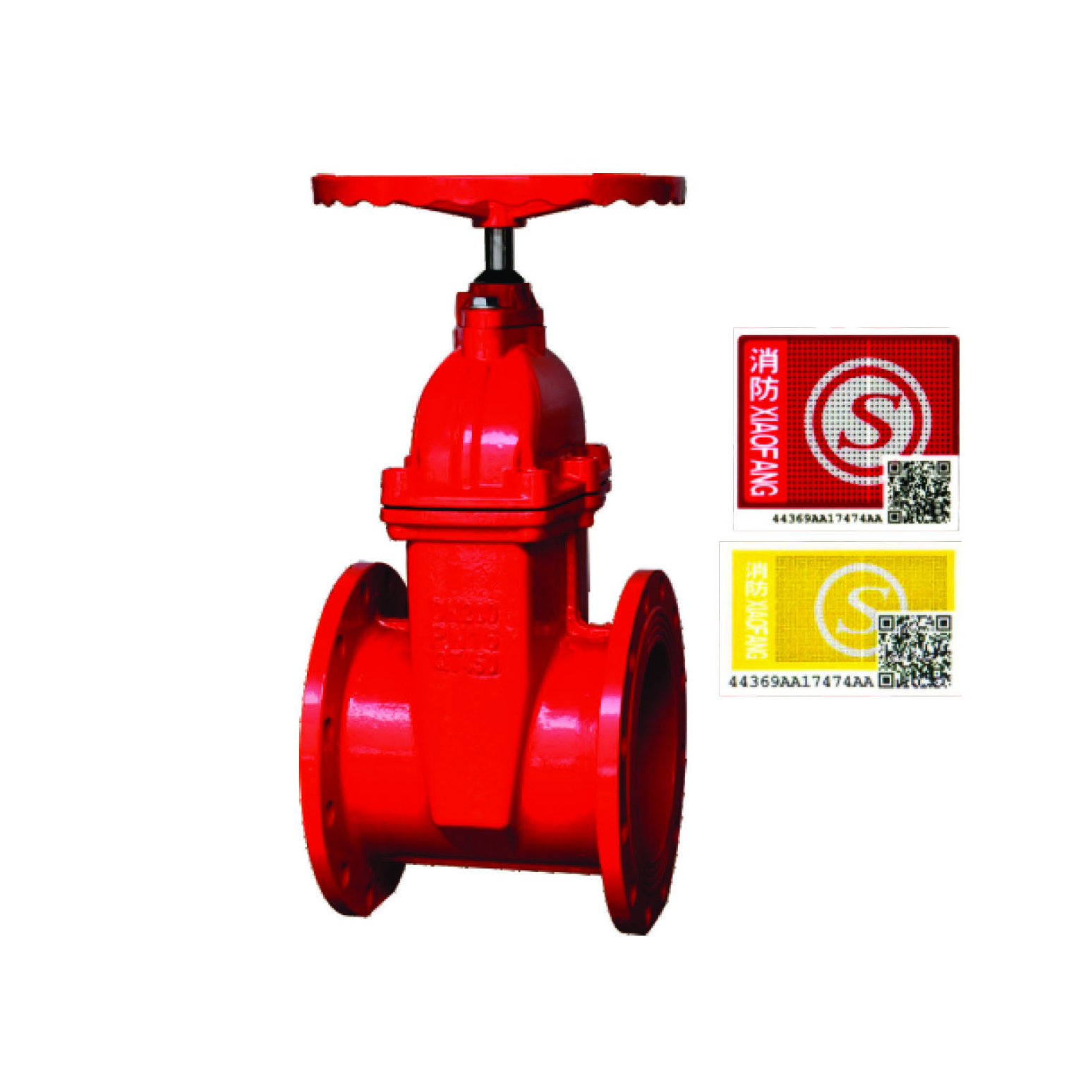 Z45X法蘭暗桿彈性座封閘閥