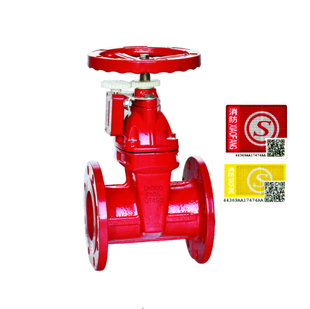 XZ45X法蘭信號座封閘閥