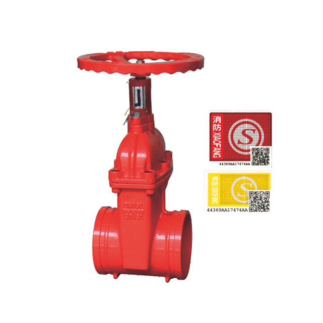 XZ85X溝槽信號座封閘閥