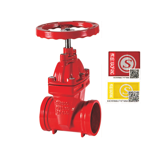 Z85X溝槽式暗桿彈性座封閘閥