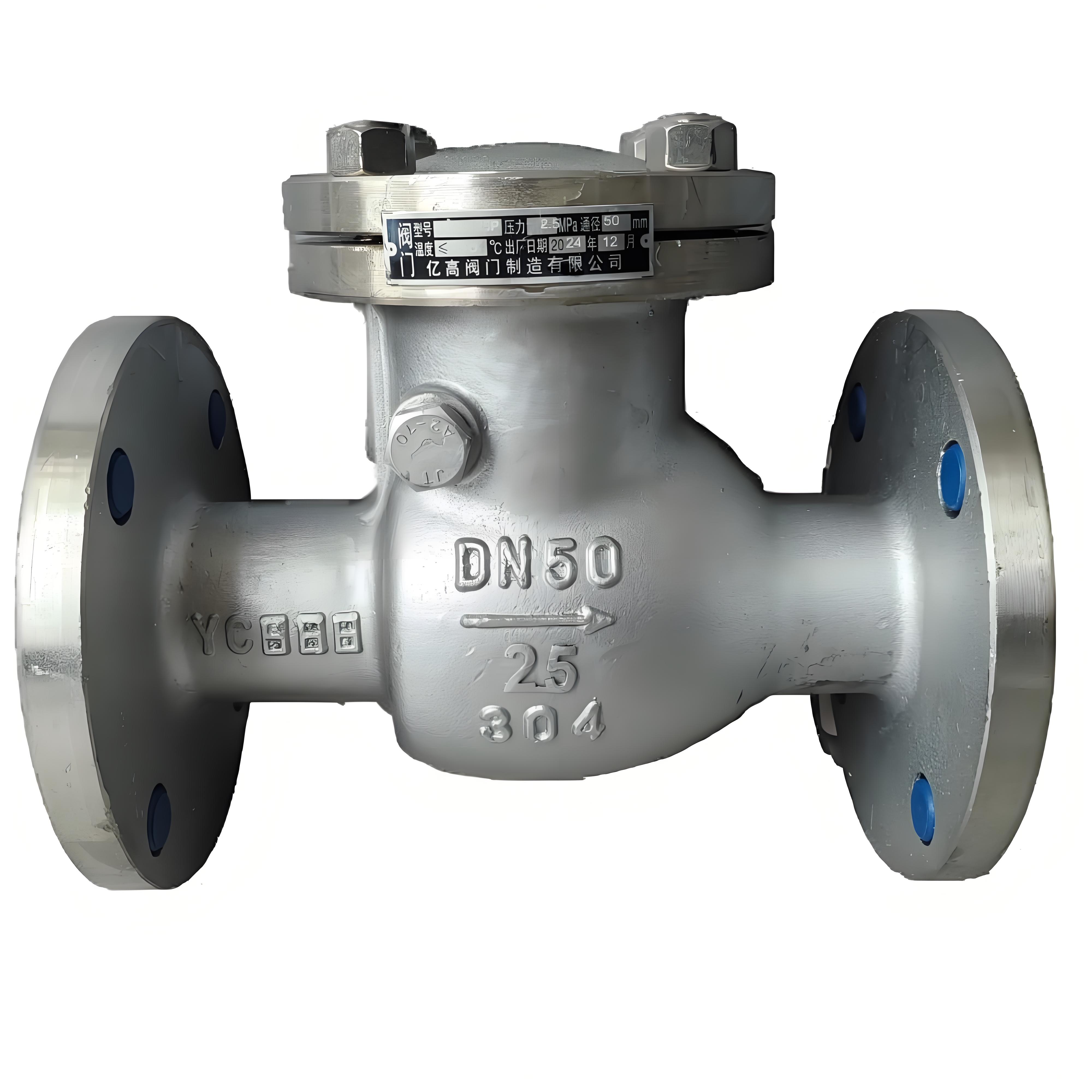 H44W不銹鋼止回閥