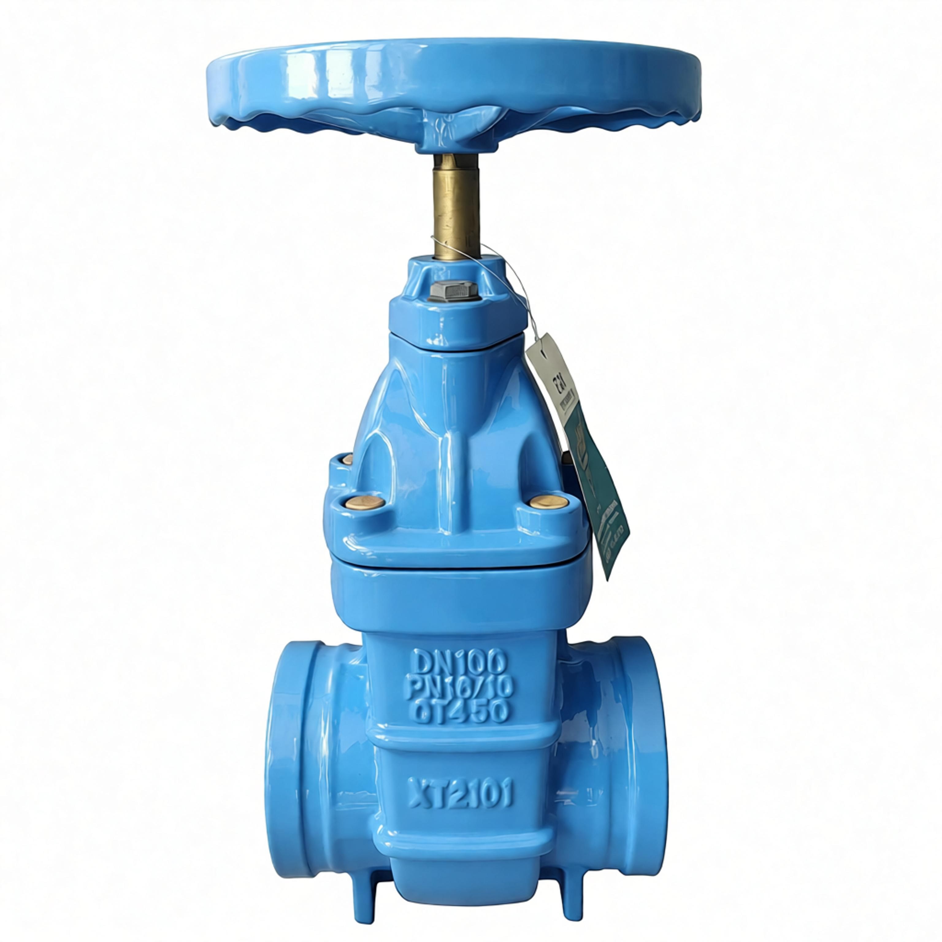 Z85T溝槽暗桿硬密封閘閥