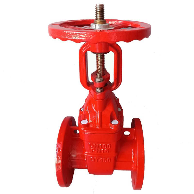 FZ41T消防法蘭硬密封閘閥